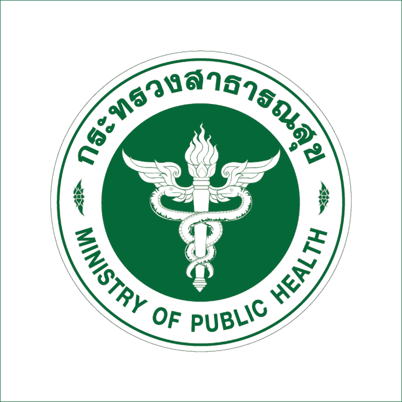 สาธารณสุข