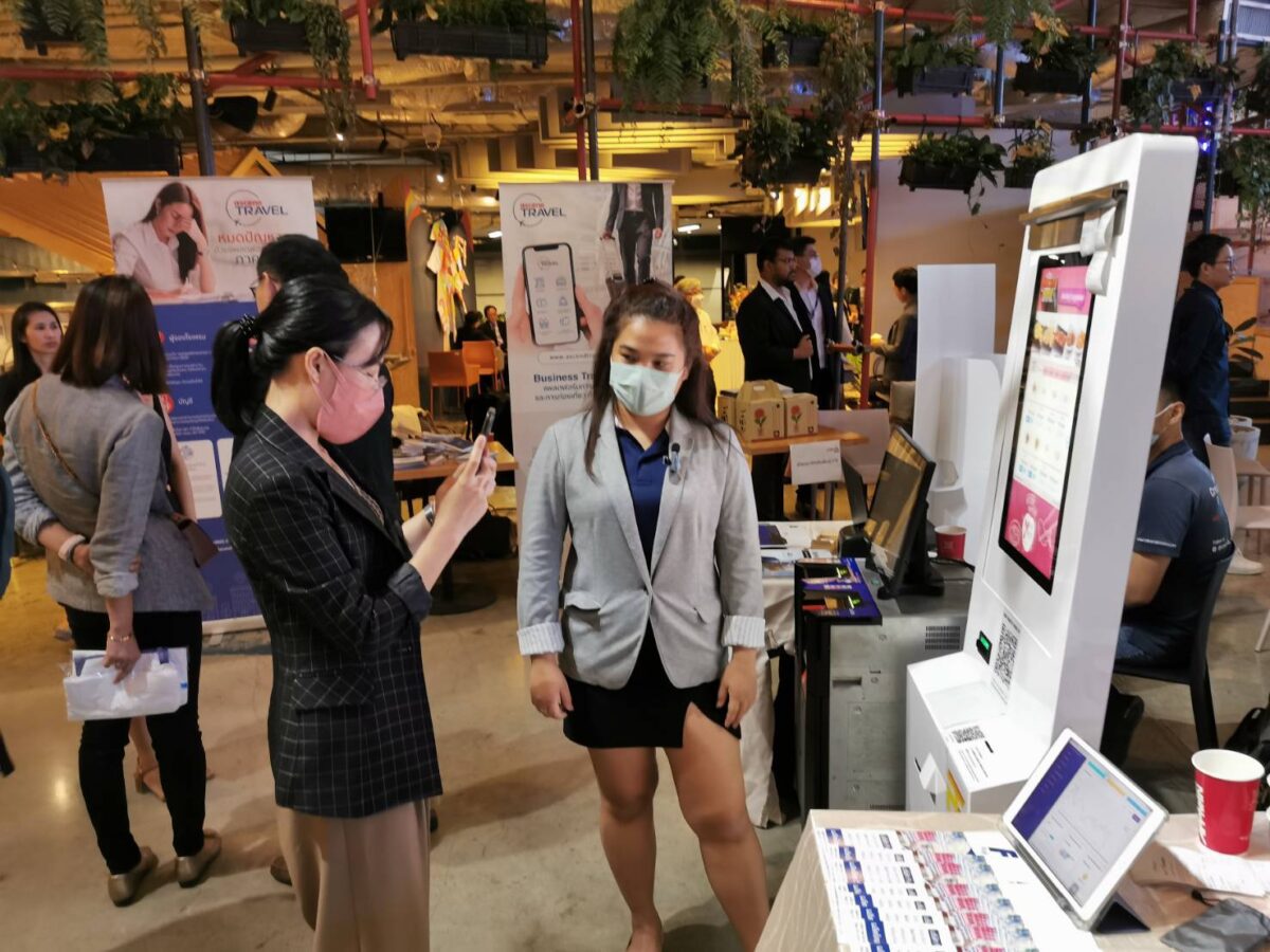 224055 224055 ตู้ Kiosk Ordering ออกบูธประชุมกลุ่มสภาอุตสาหกรรมเทคโนโลยี