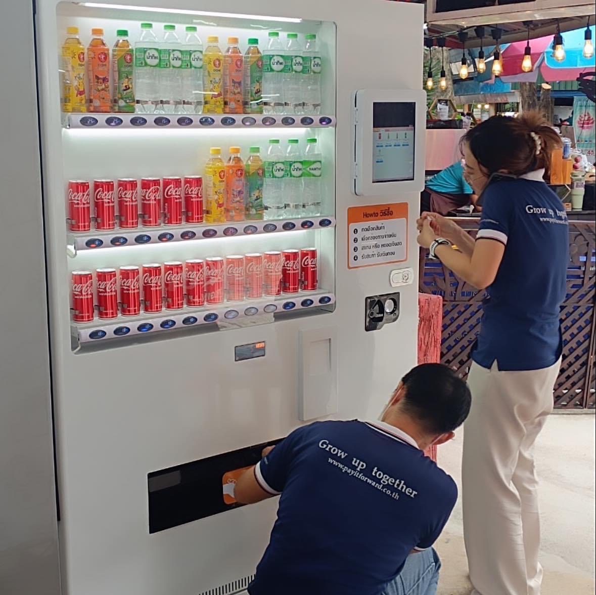ตู้จำหน่ายเครื่องดื่มอัตโนมัติ Japan Vending machine Fuji ขายเครื่องดื่มขวดแก้ว ขวดพลาสติก กระป๋อง เล็กใหญ่ สูงสุด 500ml. ขวดกลม (Refurbished) ตู้จำหน่ายเครื่องดื่มอัตโนมัติ Japan Vending machine Fuji ขายเครื่องดื่มขวดแก้ว ขวดพลาสติก กระป๋อง เล็กใหญ่ สูงสุด 500ml. ขวดกลม (Refurbished) - Image 7