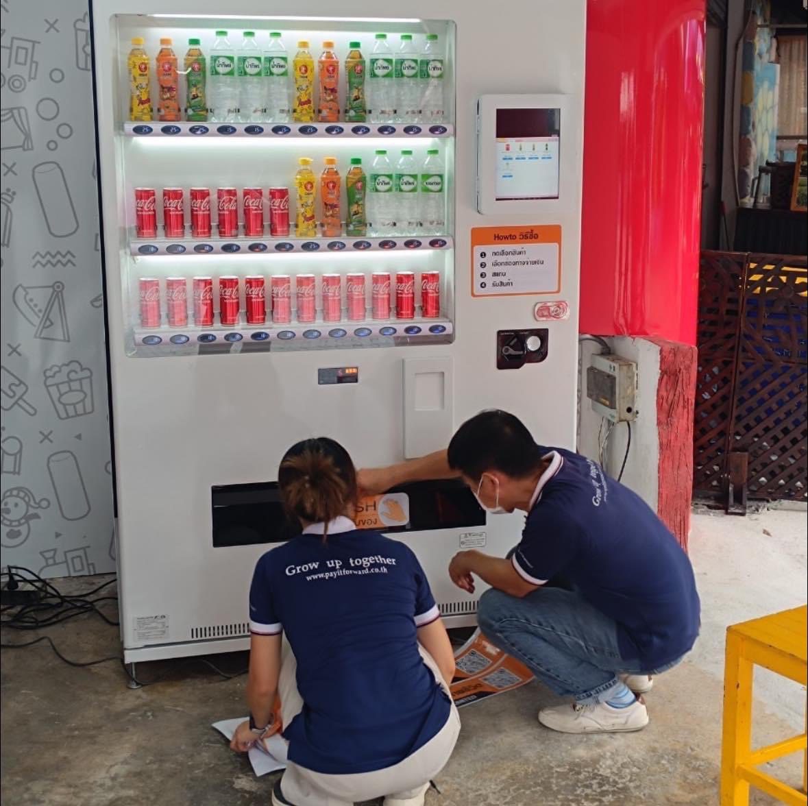 ตู้จำหน่ายเครื่องดื่มอัตโนมัติ Japan Vending machine Fuji ขายเครื่องดื่มขวดแก้ว ขวดพลาสติก กระป๋อง เล็กใหญ่ สูงสุด 500ml. ขวดกลม (Refurbished) ตู้จำหน่ายเครื่องดื่มอัตโนมัติ Japan Vending machine Fuji ขายเครื่องดื่มขวดแก้ว ขวดพลาสติก กระป๋อง เล็กใหญ่ สูงสุด 500ml. ขวดกลม (Refurbished) - Image 8