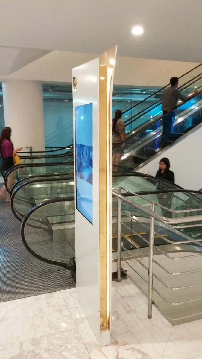 20150212_6789 20150212 6789 เอ็มโพเรียม - ป้ายไฟและจอแสดงผล