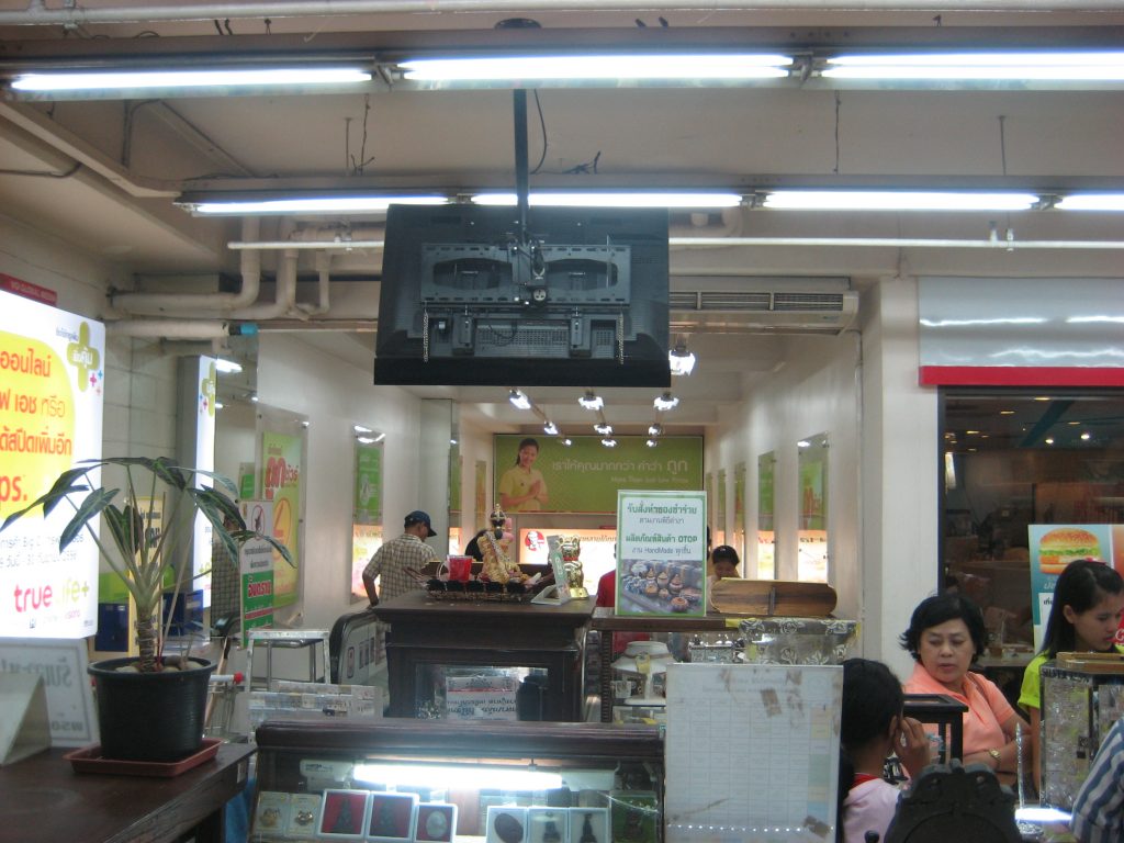 รังสิต2-2-2-1024x768 รังสิต2 2 2 1024x768 1 Big C - ป้ายแขวนแสดงโฆษณา