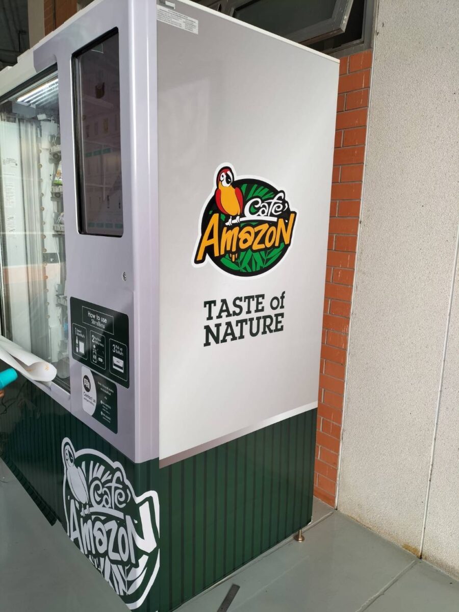S 203063300 0 Cafe Amazon