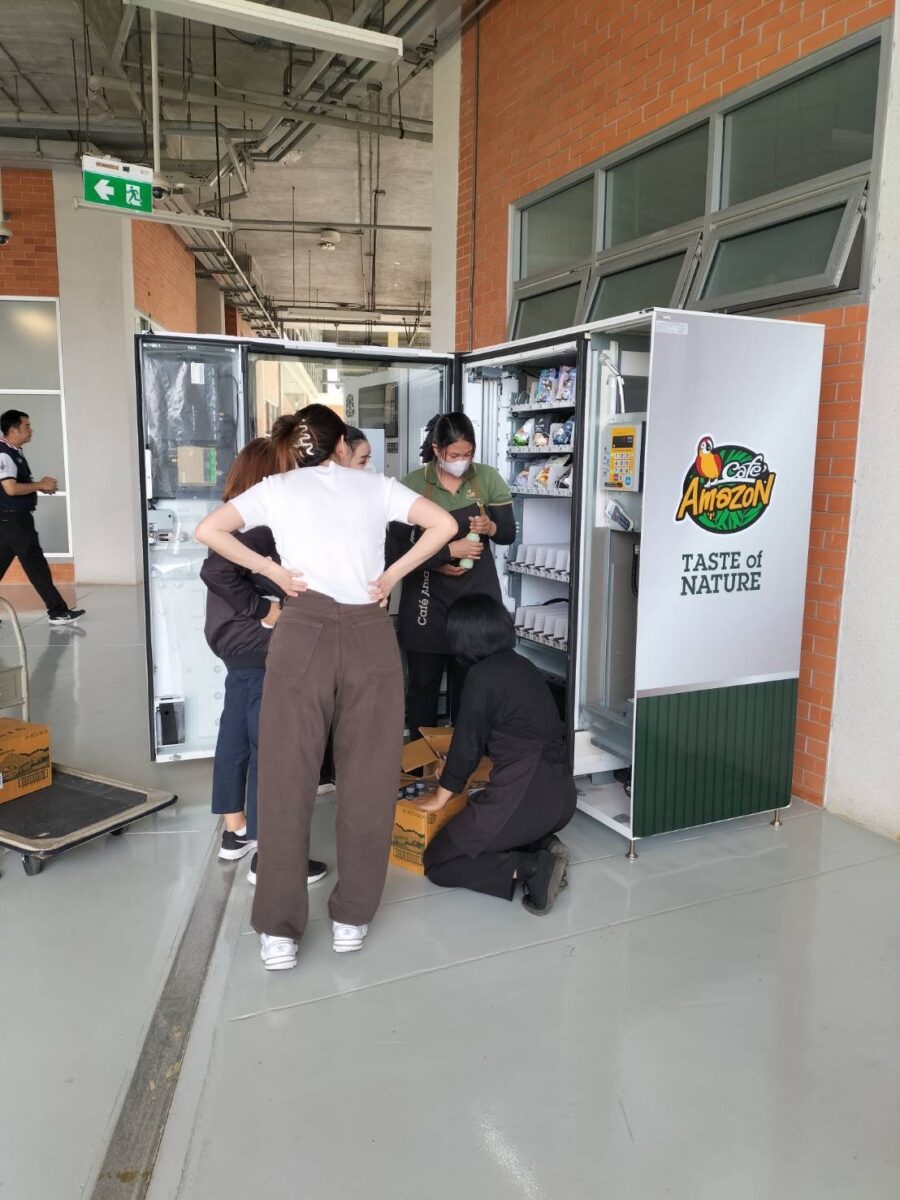 S 203063302 0 Cafe Amazon