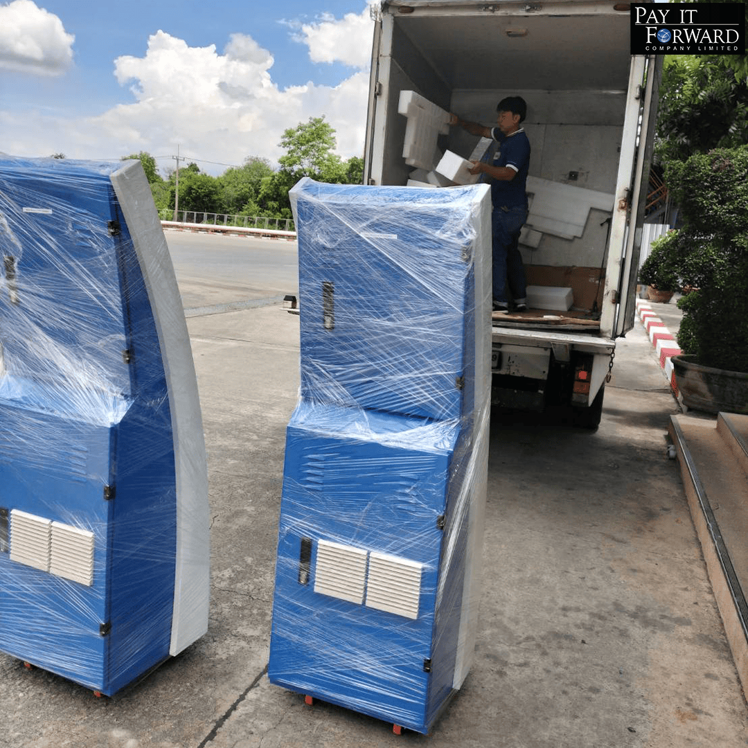 ส่งตู้ลงเวลาเข้างานพนักงาน PTT 2 0 1 ส่งตู้ลงเวลาเข้างานพนักงาน PTT
