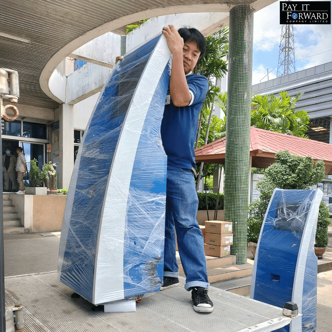 ส่งตู้ลงเวลาเข้างานพนักงาน PTT 4 0 1 ส่งตู้ลงเวลาเข้างานพนักงาน PTT