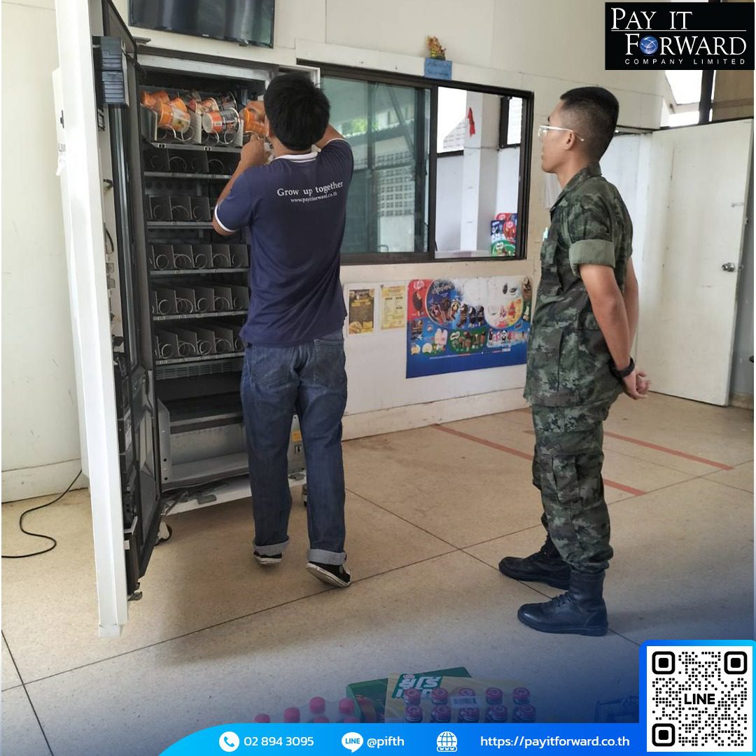 518135192 122165393456458423 7935927099151319166 n ตู้ Vending Machine มือสอง รุ่น Small Nagomi ตู้มือ2 พร้อมจำหน่ายเรียบร้อย ที่กองบัญชาการกองพลนาวิกโยธิน ค่ายพระมหาเจษฎาราชเจ้า อ.สัตหีบ