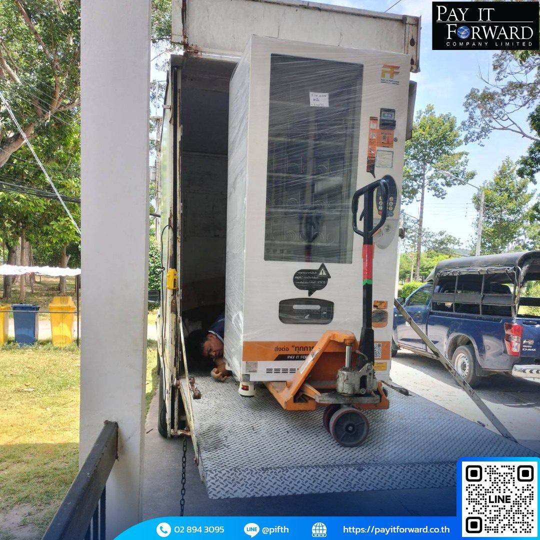 518305669 122165393486458423 1764401526680490000 n ตู้ Vending Machine มือสอง รุ่น Small Nagomi ตู้มือ2 พร้อมจำหน่ายเรียบร้อย ที่กองบัญชาการกองพลนาวิกโยธิน ค่ายพระมหาเจษฎาราชเจ้า อ.สัตหีบ