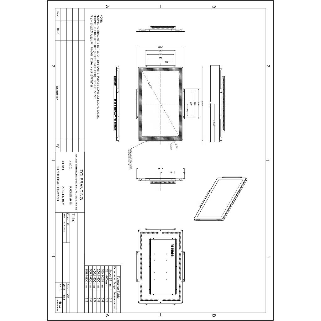 AnyTouch 23.8 inch Capacitive 10 multitouch แสดงผลขนาด 23.8" ทัชสกรีนได้ กระจกนิรภัย 3 มม. AnyTouch 23.8 inch Capacitive 10 multitouch แสดงผลขนาด 23.8" ทัชสกรีนได้ กระจกนิรภัย 3 มม. - Image 5