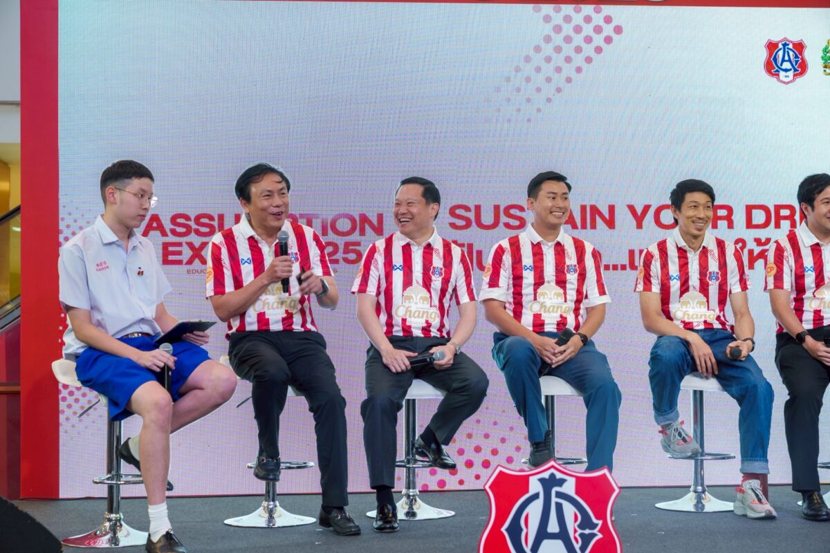 โรงเรียนอัสสัมชัญ จับมือผู้บริหารเซ็นทรัล จัดงาน “AC Expo” 9F0955DB 8DD9 4AEE A388 70DF7DE6940A โรงเรียนอัสสัมชัญ จับมือผู้บริหารเซ็นทรัล จัดงาน “AC Expo”