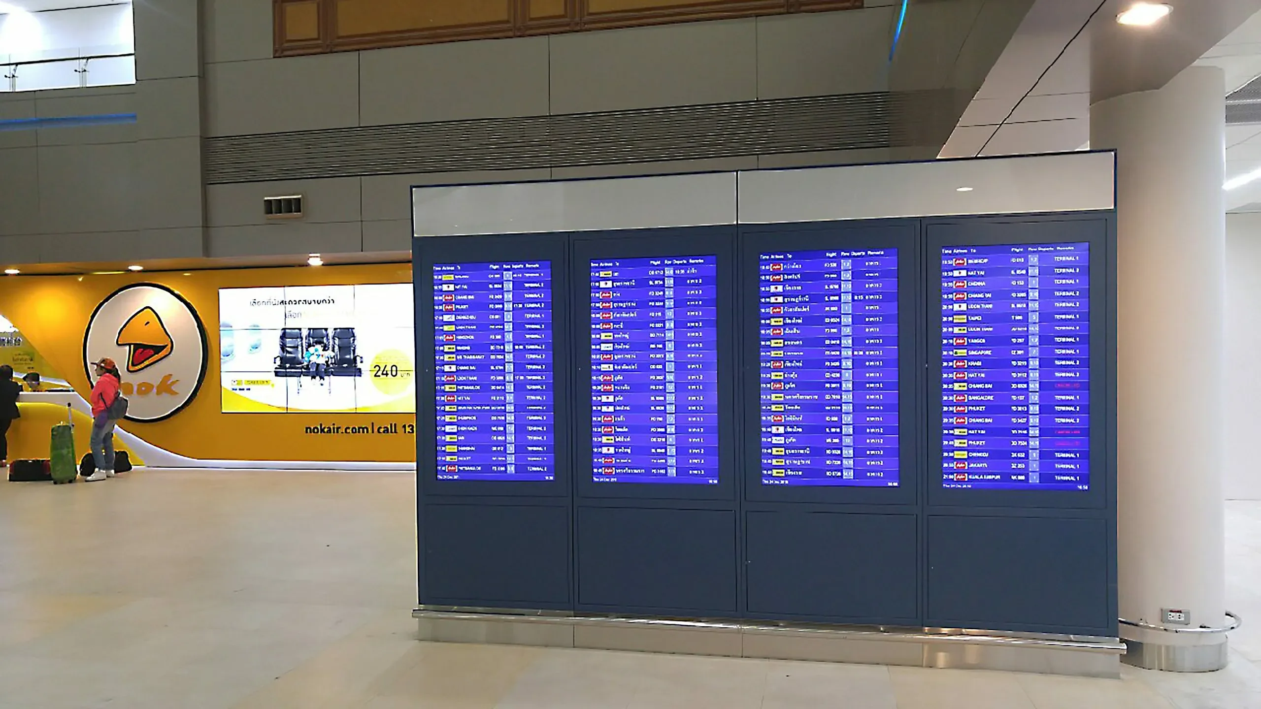ระบบ Digital Signage ตู้kiosk Aot Donmueng airport 300 จอ 1 scaled 1 jpg จอ VDO WALL SIGNAGE - Don Mueang International Airport