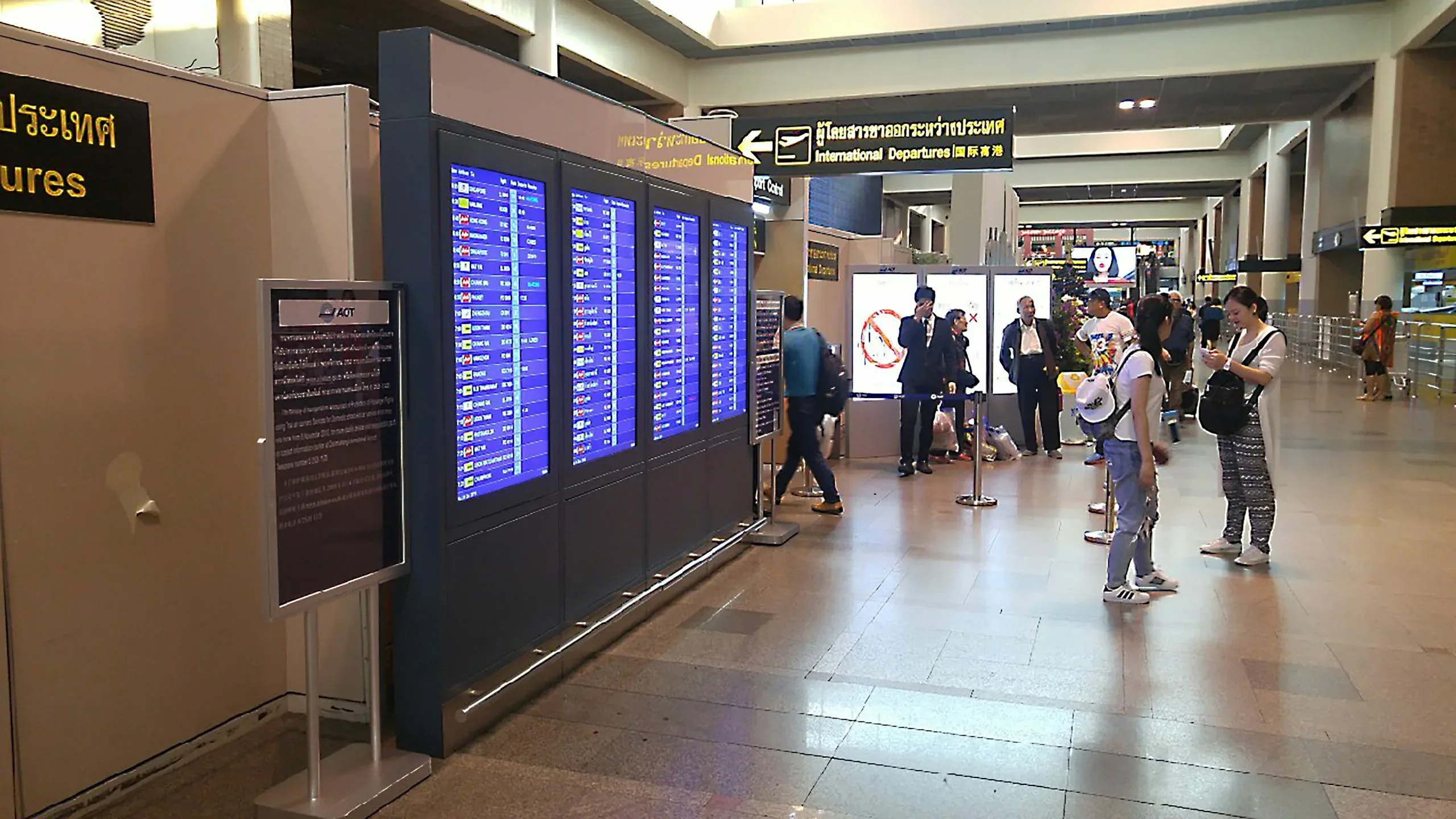 จอทีวี-10 Aot Donmueng airport 8034 scaled 1 jpg จอ VDO WALL SIGNAGE - Don Mueang International Airport