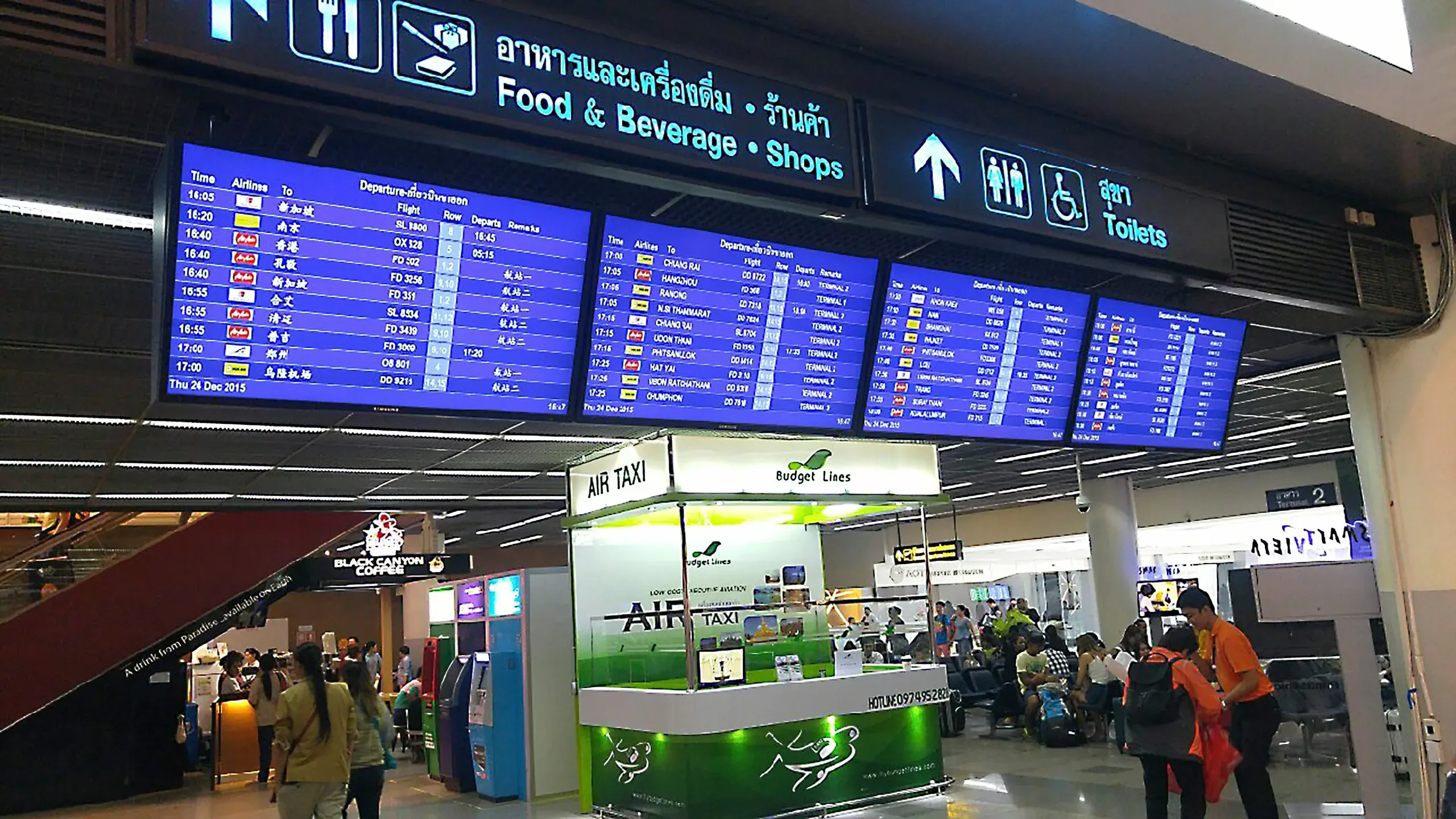 จอทีวี-6 Aot Donmueng airport 8710 scaled 1 jpg จอ VDO WALL SIGNAGE - Don Mueang International Airport