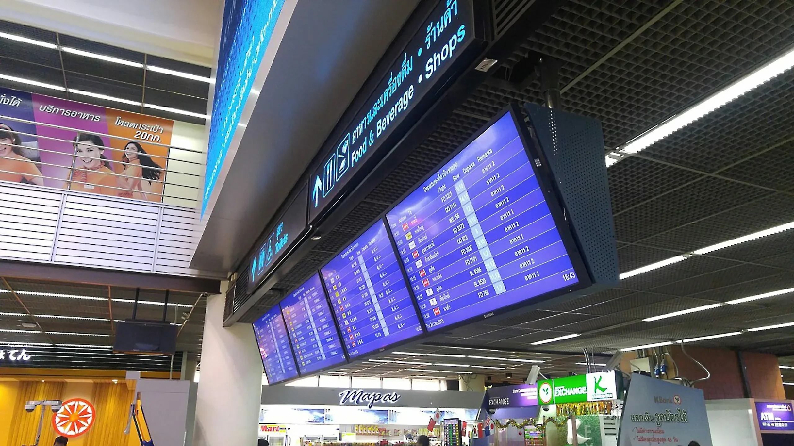 จอทีวี-2 Aot Donmueng airport 9771 scaled 1 jpg จอ VDO WALL SIGNAGE - Don Mueang International Airport