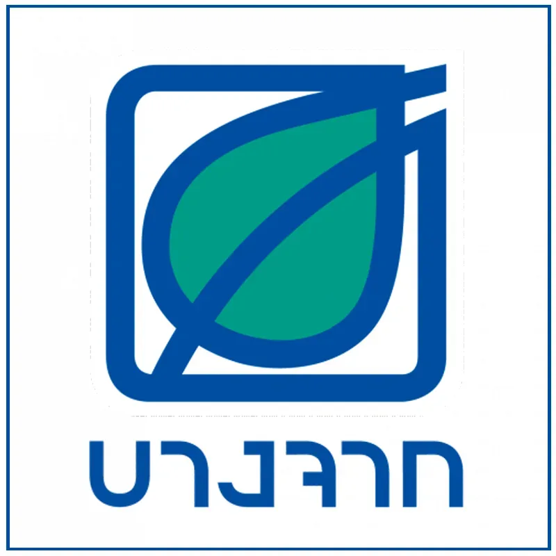 บางจาก-01 บางจาก 01 1 jpg ปั้มน้ำมันบางจาก - ป้ายไฟหัวจ่ายน้ำมัน