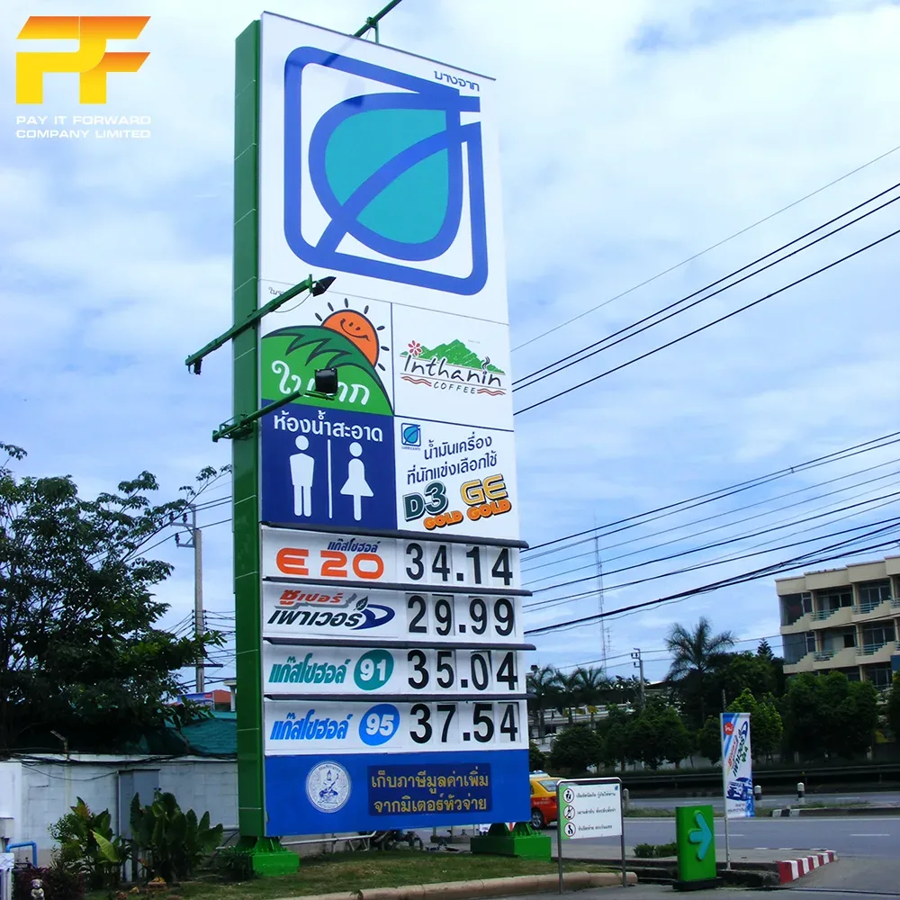 บางจาก-03 บางจาก 03 jpg ปั้มน้ำมันบางจาก - ป้ายไฟหัวจ่ายน้ำมัน