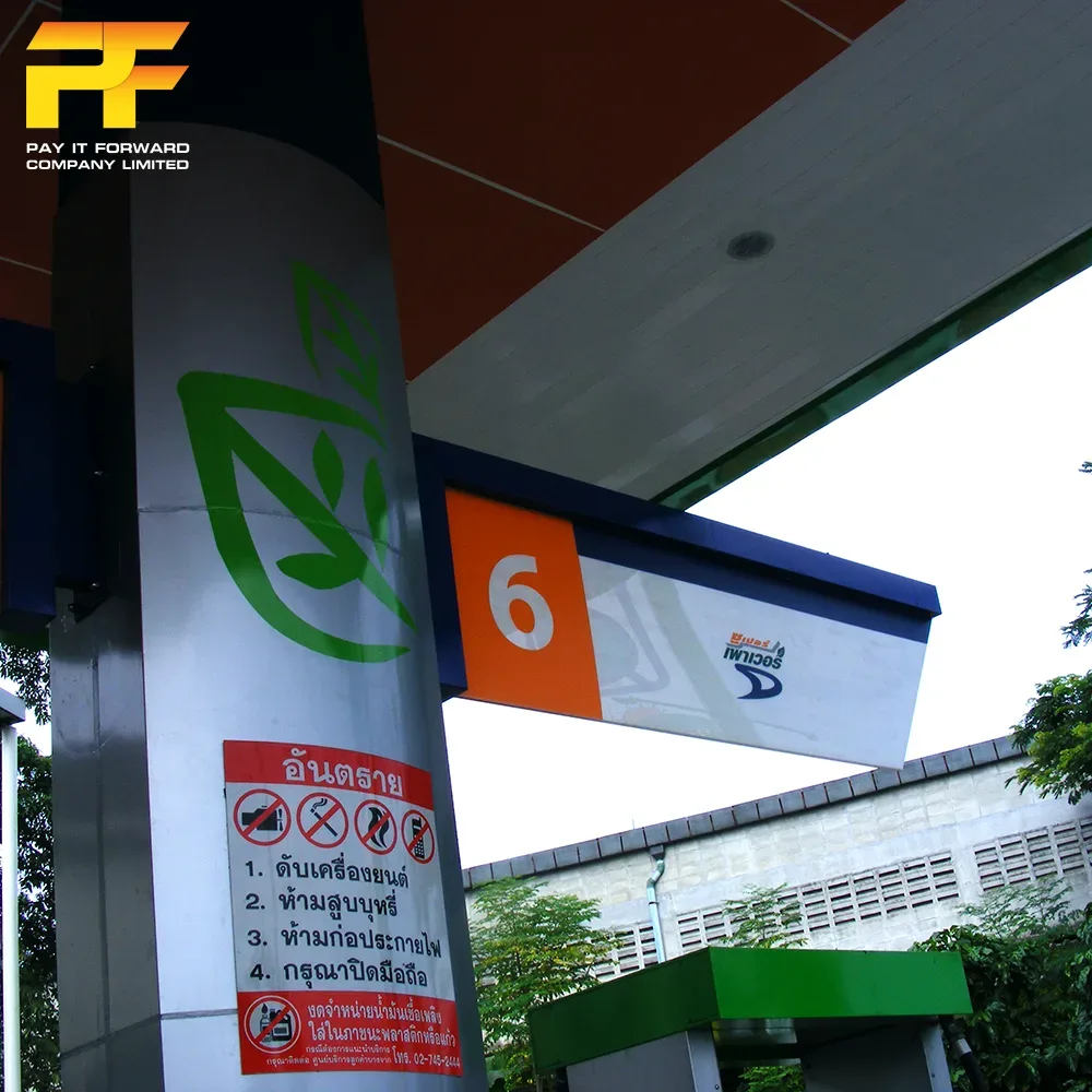 บางจาก-04 บางจาก 04 jpg ปั้มน้ำมันบางจาก - ป้ายไฟหัวจ่ายน้ำมัน
