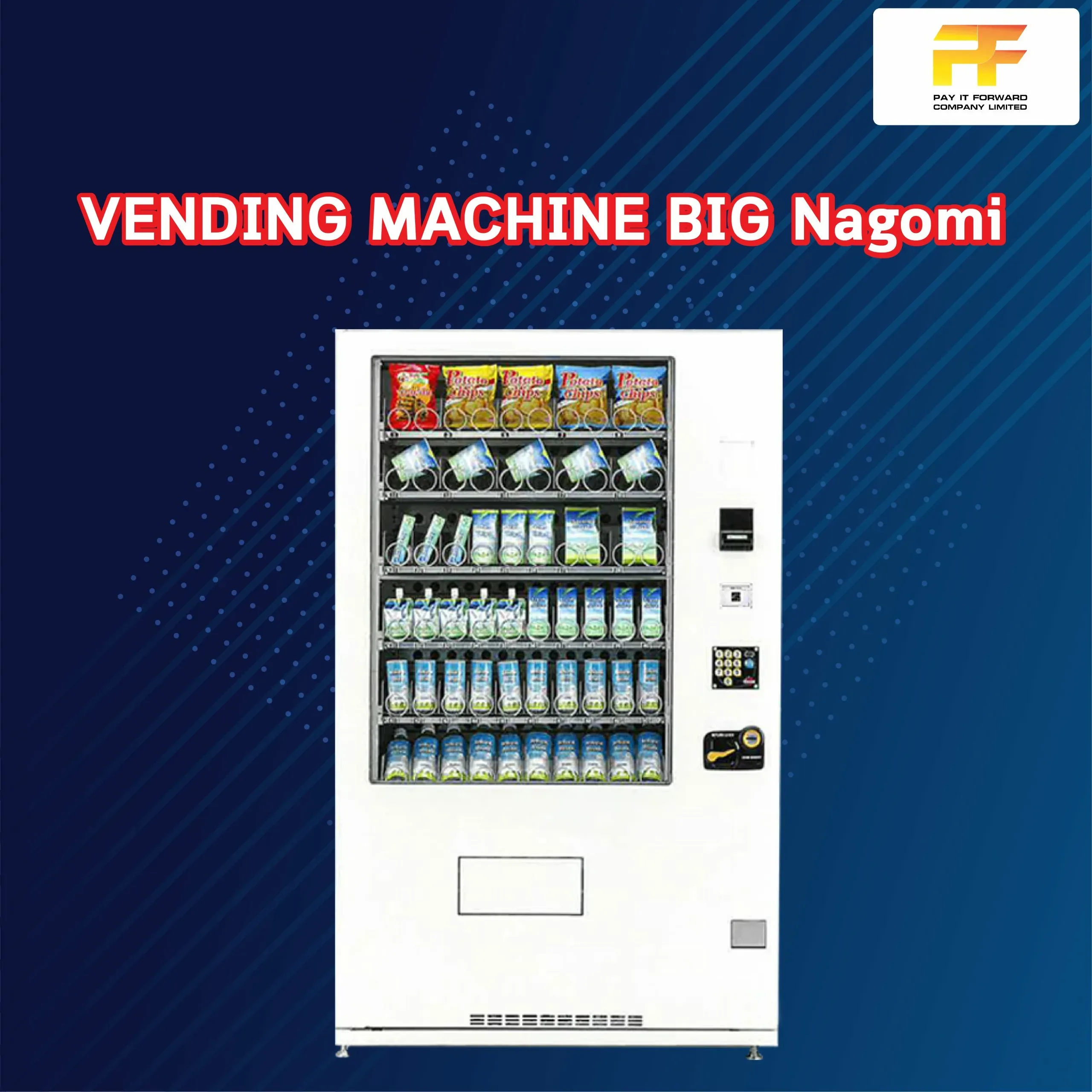 ตู้จำหน่ายสินค้าหยอดเหรียญ Fuji ตู้เกลียว ตู้จำหน่ายสินค้าอัตโนมัติ Vending Machine รวมเครื่องรับแบงค์ – รับเหรียญ