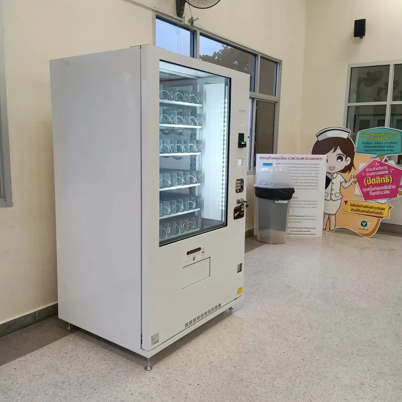 ตู้เวนดิ้ง Japan vending machine Fuji electric รุ่น Big Nagomi ตู้เวนดิ้งจำหน่ายสินค้าอัตโนมัติ - Image 5