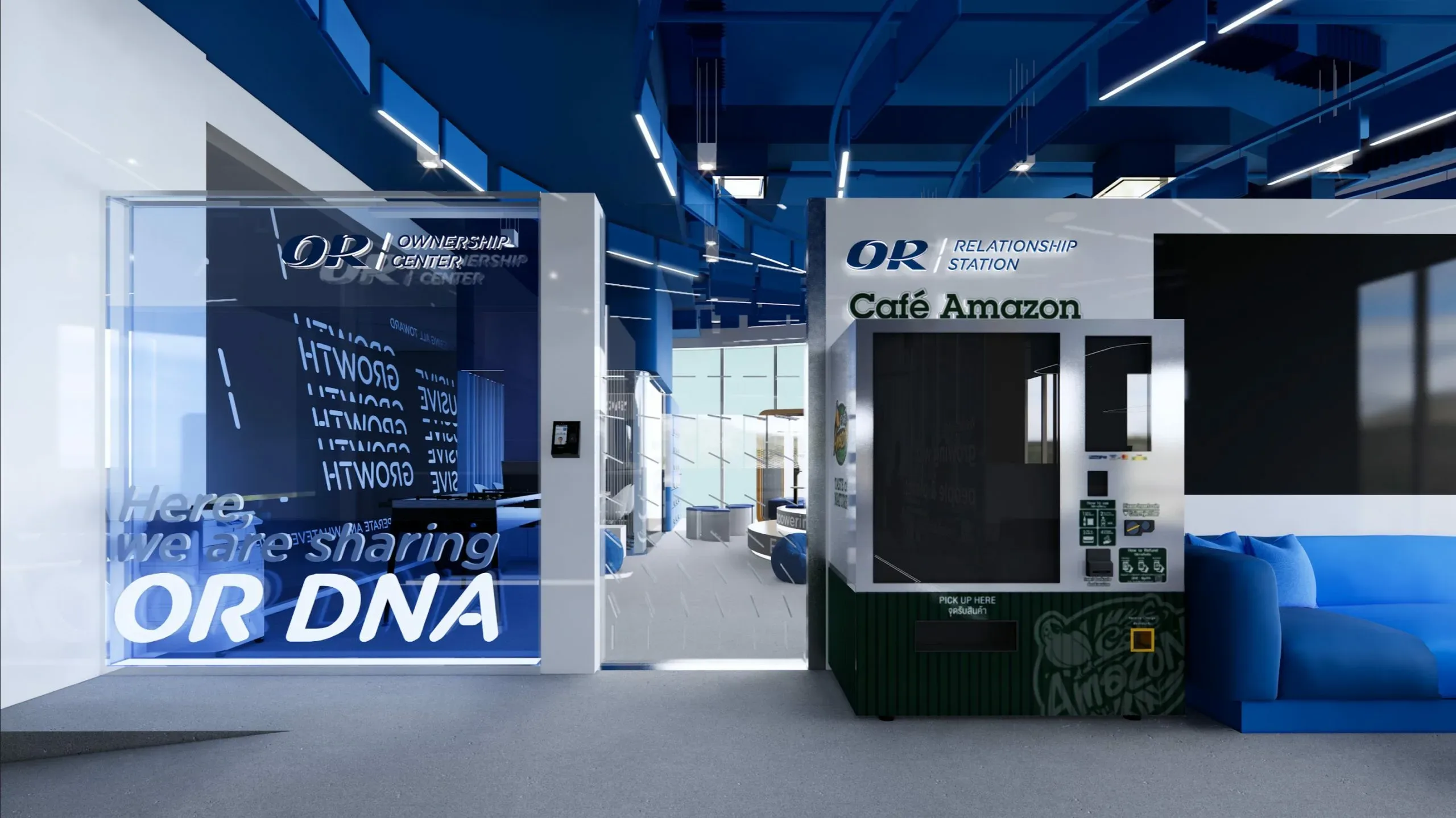 Cafe Amazon คาเฟ่อเมซอน Amazon