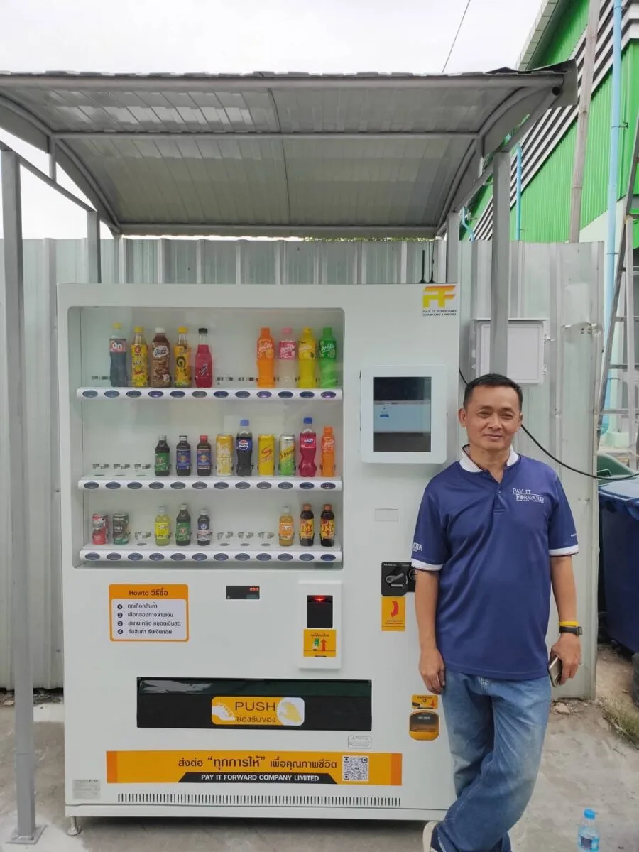 ตู้จำหน่ายเครื่องดื่มอัตโนมัติ Japan Vending machine Fuji ขายเครื่องดื่มขวดแก้ว ขวดพลาสติก กระป๋อง เล็กใหญ่ สูงสุด 500ml. ขวดกลม (Refurbished) ตู้จำหน่ายเครื่องดื่มอัตโนมัติ