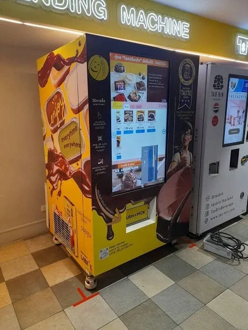 ตู้จำหน่ายสินค้าอัตโนมัติ PIF Frozen จำหน่ายสินค้าและอาหารแช่แข็ง น้ำแข็ง ไอศครีม ตู้จำหน่ายสินค้าอัตโนมัติ PIF Frozen จำหน่ายสินค้าและอาหารแช่แข็ง น้ำแข็ง ไอศครีม - Image 4