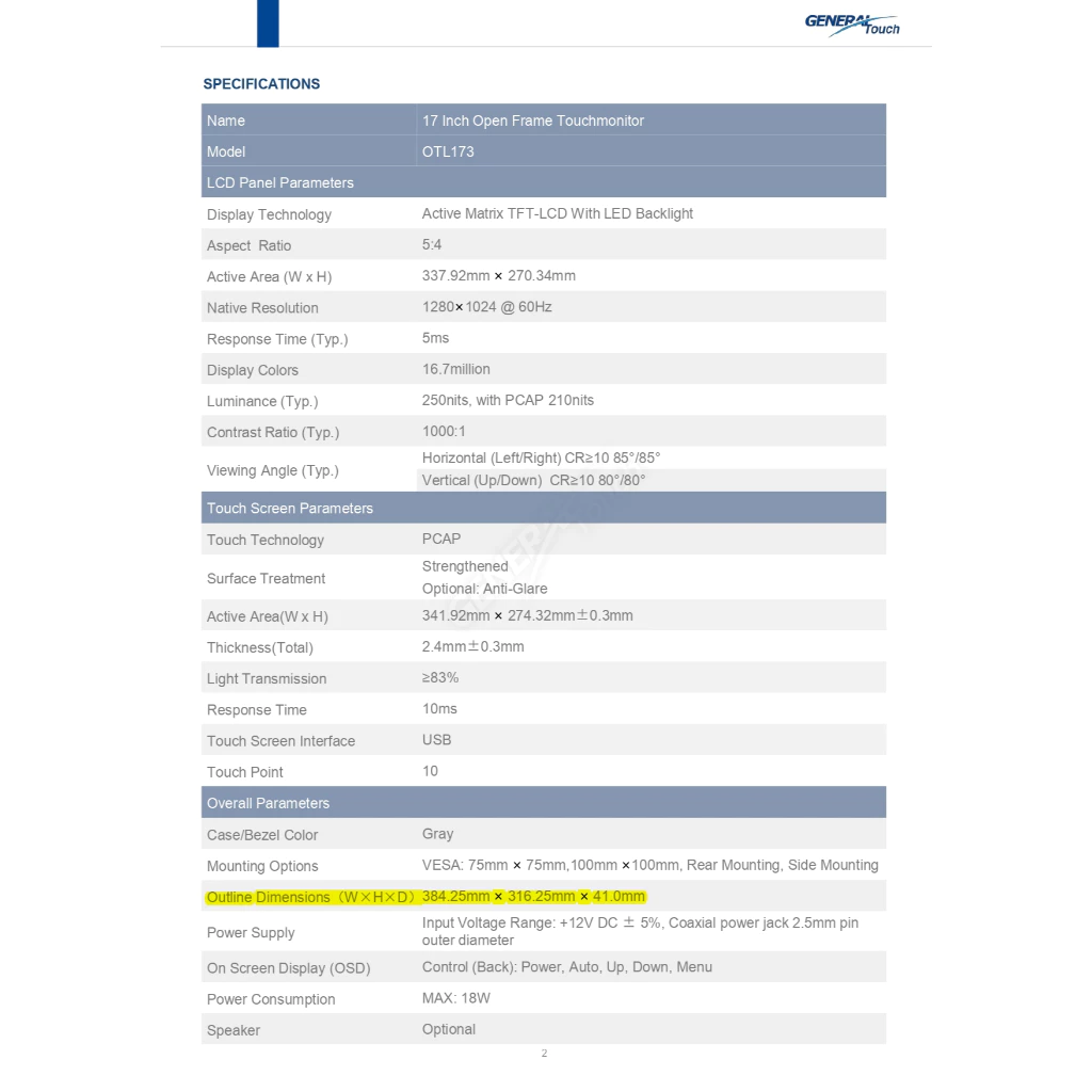 General Touch Monitor PCAP ทัชสกรีน10 Point ขนาด 17" 250nit - Image 9