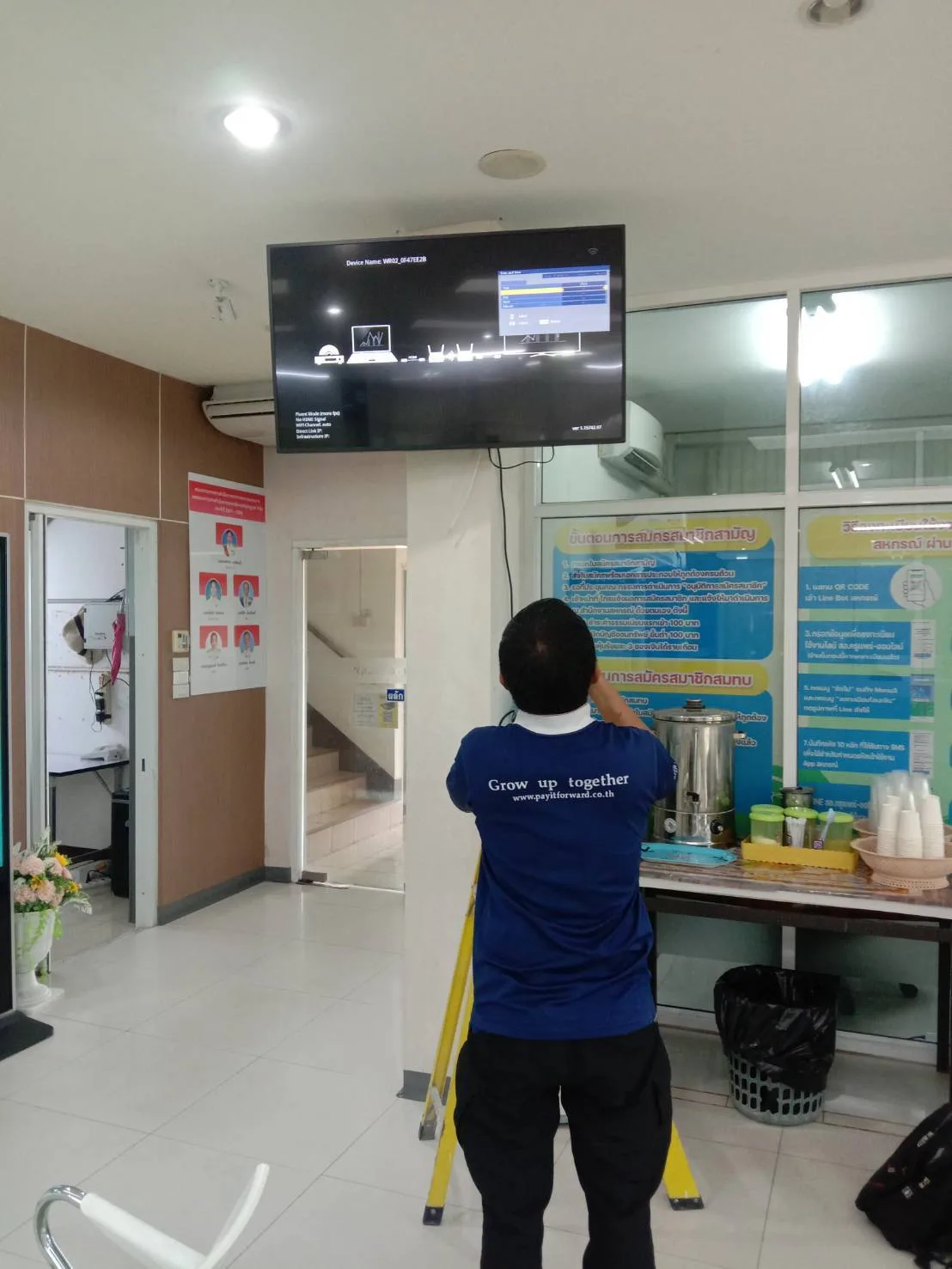 ตู้คีย์ออส กดบัตรคิว ตู้กดบัตรคิว 10 นิ้ว ระบบคิวอัจฉริยะ สำหรับธนาคารและโรงพยาบาล ตู้คีย์ออส กดบัตรคิว ตู้กดบัตรคิว 10 นิ้ว ระบบคิวอัจฉริยะ สำหรับธนาคารและโรงพยาบาล - Image 4