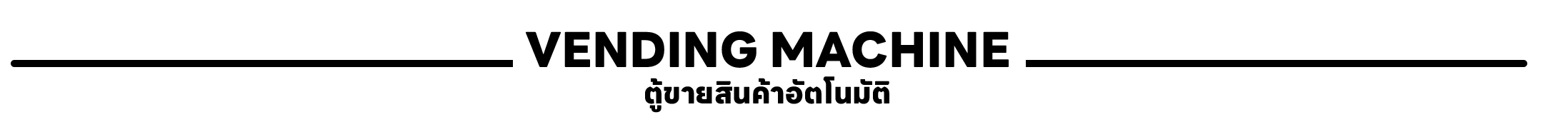 Artboard 2