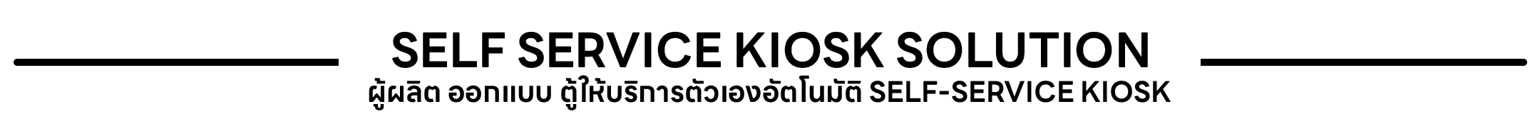 Artboard 2