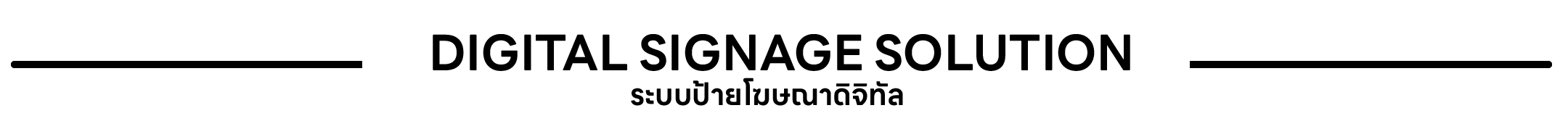 Artboard 2