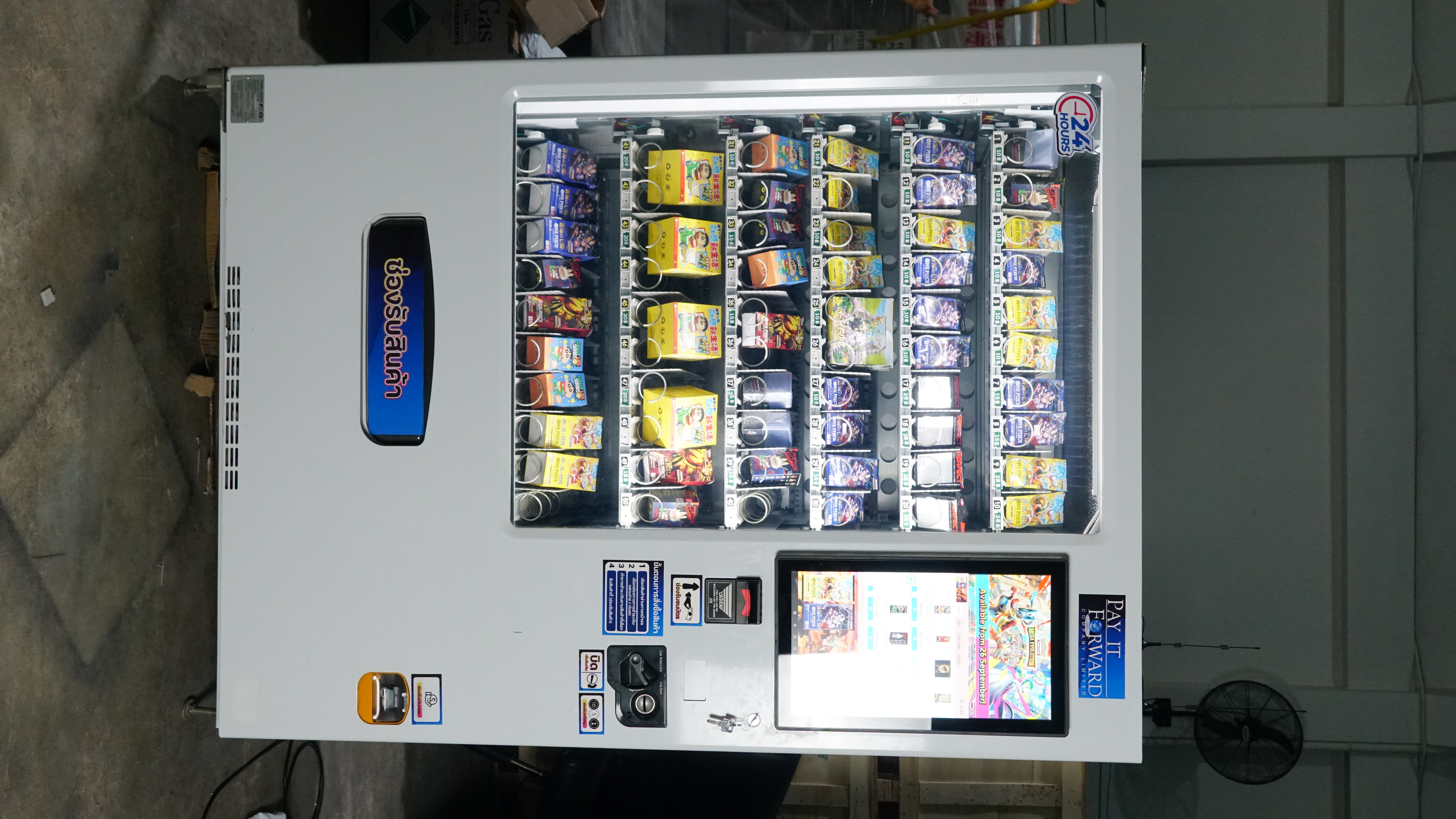 (Refurbished) ตู้อัตโนมัติมีลิฟท์ Fuji รุ่น Aspen VDP F&B หน้าจอสัมผัส 21.5 นิ้ว สำหรับซื้อสินค้า และแสดงโฆษณา ตู้จำหน่ายสินค้าอัตโนมัติ - Image 2