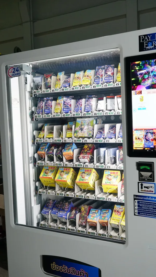 ตู้อัตโนมัติมีลิฟท์ Fuji รุ่น Aspen VDP F&B หน้าจอสัมผัส 12 นิ้ว สำหรับซื้อสินค้า และแสดงโฆษณา ตู้จำหน่ายสินค้าอัตโนมัติ ตู้เวนดิ้งแมชชีนมือสอง (Refurbished) - Image 2