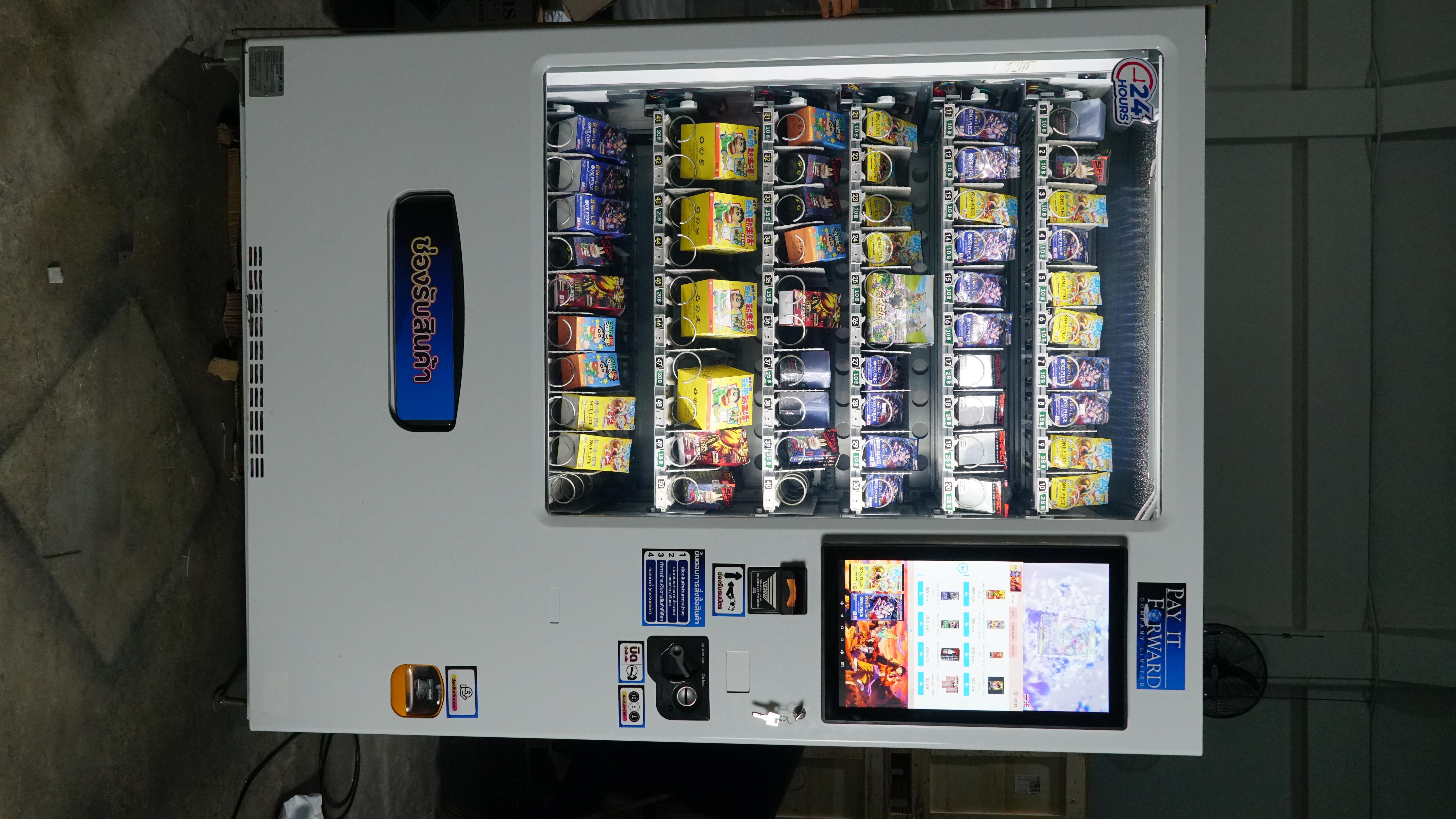 (Refurbished) ตู้อัตโนมัติมีลิฟท์ Fuji รุ่น Aspen VDP F&B หน้าจอสัมผัส 21.5 นิ้ว สำหรับซื้อสินค้า และแสดงโฆษณา ตู้จำหน่ายสินค้าอัตโนมัติ - Image 5