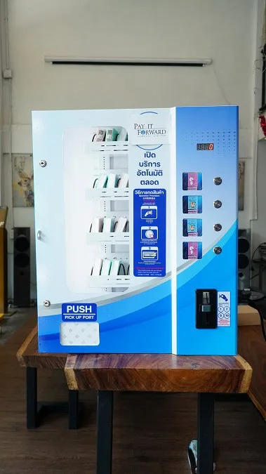 ตู้จำหน่ายสินค้าติดผนัง Mini Vending Machine รุ่น 4 ชั้น ตู้จำหน่ายสินค้าขนาดเล็ก ตู้หยอดเหรียญขนาดเล็ก น้ำยาซักผ้า ทิชชู่ ถุงยาง ฯลฯ ตู้จำหน่ายสินค้าติดผนัง Mini Vending Machine รุ่น 4 ชั้น ตู้จำหน่ายสินค้าขนาดเล็ก ตู้หยอดเหรียญขนาดเล็ก น้ำยาซักผ้า ทิชชู่ ถุงยาง ฯลฯ - Image 4