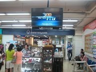 Ceiling-mounted digital signage display and commercial TV installation in a public retail space in Thailand ผลงานติดตั้งป้ายโฆษณาดิจิทัล (Digital Signage) จอทีวีแบบแขวนเพดาน สำหรับโปรโมทสินค้าในร้านค้าและพื้นที่สาธารณะ